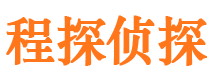 铜川外遇出轨调查取证